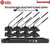 HuiDu HD-1600M Wired Conference Gooseneck Microphone System