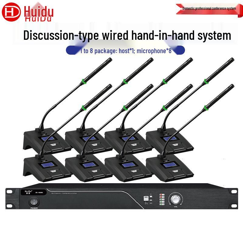 HuiDu HD-1600M Wired Conference Gooseneck Microphone System