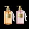 Dear Irean Fragrance Shower Gel Duo