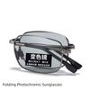 Polarized Sunglasses Metal Day Night Dual Use Sunglasses Photochromic Sunglasses Comfortable Uv400 Eyewear For Fishing Driving