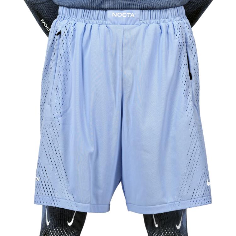 Nike X Nocta Shorts mit Logo-Detail DV3652-479
