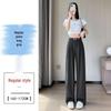 Khaki High-Waisted Slim-Fit Wide-Leg Dress Pants for Women - Spring/Summer Collection