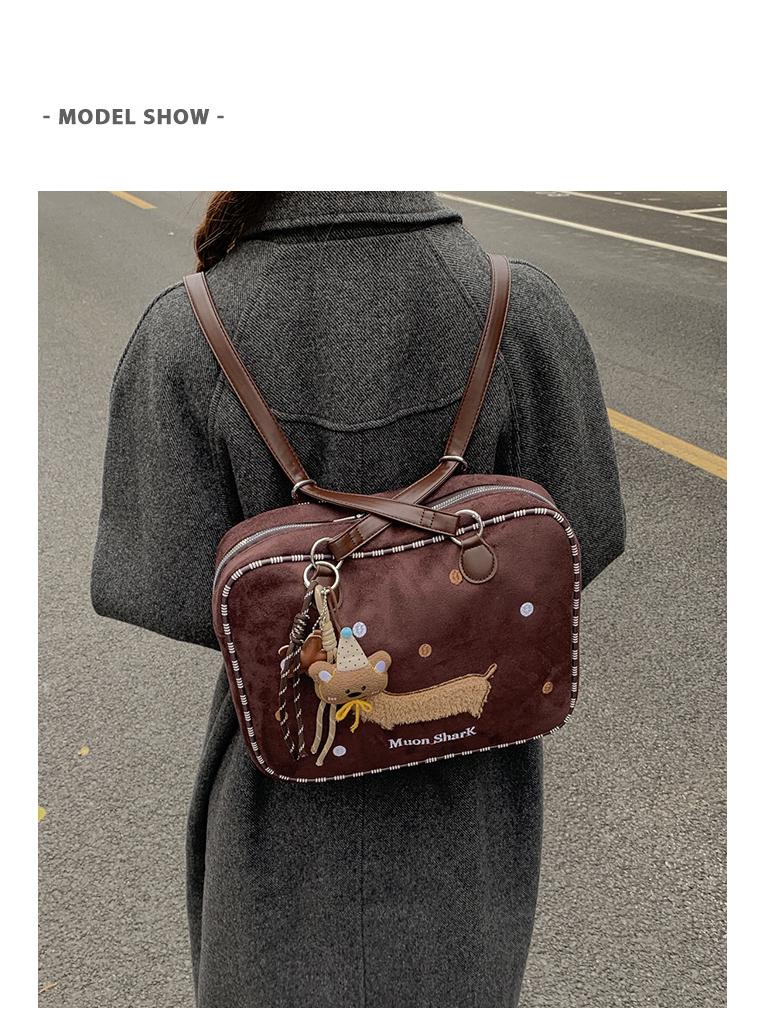 2025 Cute & Versatile Women's Large Capacity Backpack - Korean Style Autumn/Winter Fashion