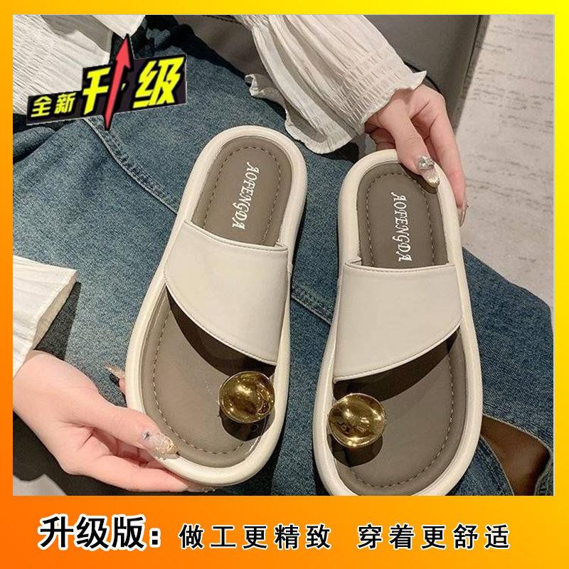 

Thick bottom shallow mouth toe fashion versatile non-slip beach casual slippers spring and summer 2024 new flip-flops women 40