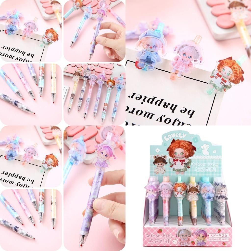 Wholesale Cartoon Cotton Doll Sticky Push Pen With Non-erasable Ink Ideal For Students And Girls 926)