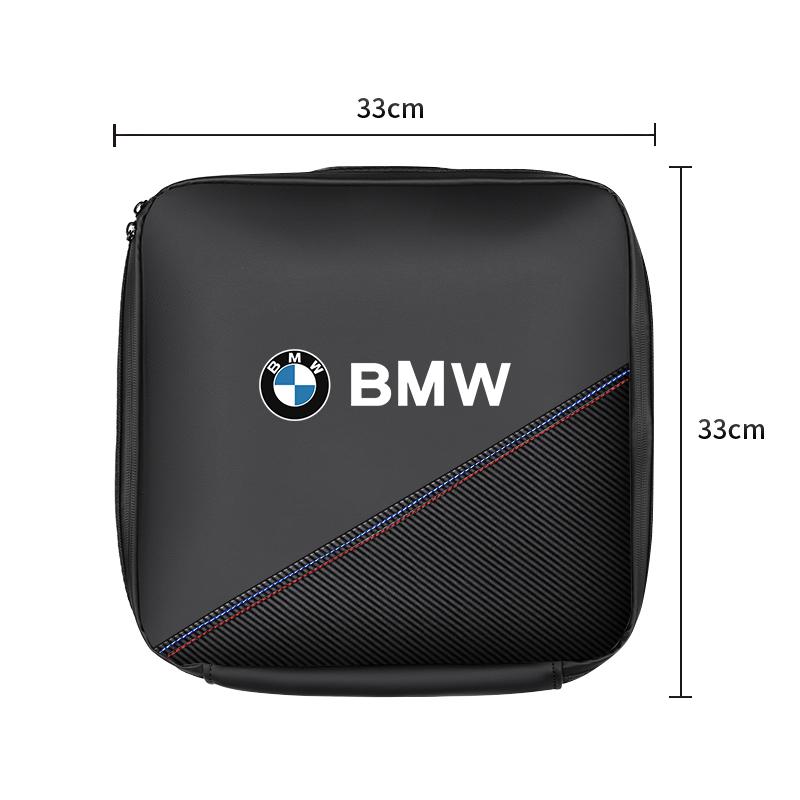 Car Rechargeable Gun Storage Box Leather Organizer Case For BMW i4 F40 F11 E46 E60 E70 G30 Car Storage Bag Accessories keychain JG4