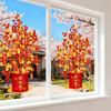 Geldbaum Fensteraufkleber Abnehmbar Wasserdicht 2026 Neujahr Statischer Glasaufkleber Zuhause Büro Zimmer Frühlingsfest Dekoration Aufkleber