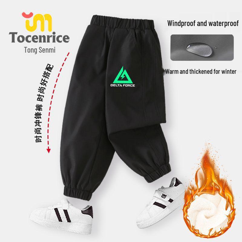 Вельветовий вітрівка для хлопчиків Delta Осінь/Зима 2025 - Дитяча куртка Середній/Великий розмір