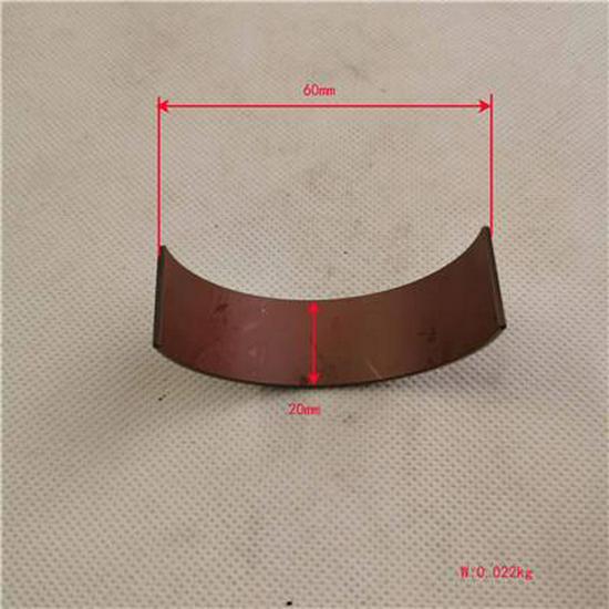 Foton Connecting Rod Bearing (Black) - SPM40004152-1E3544