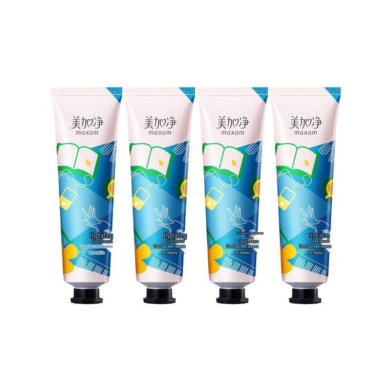

MeiJiaJing Hydrating Hand Cream