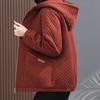 2025 Women's Winter Hooded Cotton Jacket: Stylish & Versatile Maternity Wear for Middle-Aged Temperament