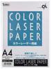 SAKAE Technical Paper Copy Paper Color Laser Paper One Side Glossy Paper A4 50 Sheets