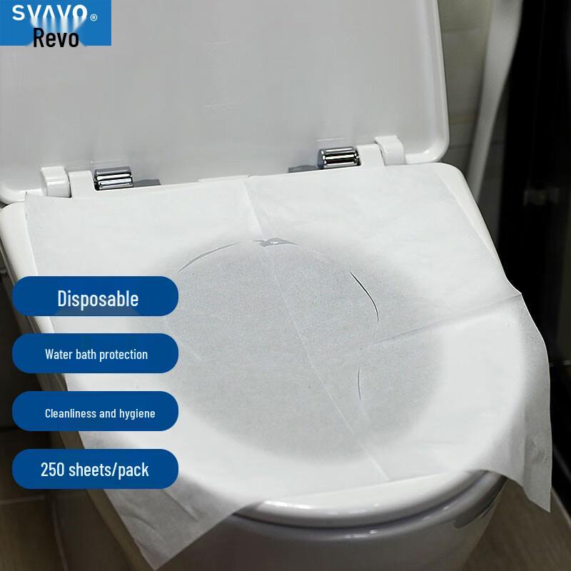 Ruiwo Disposable Toilet Seat Covers