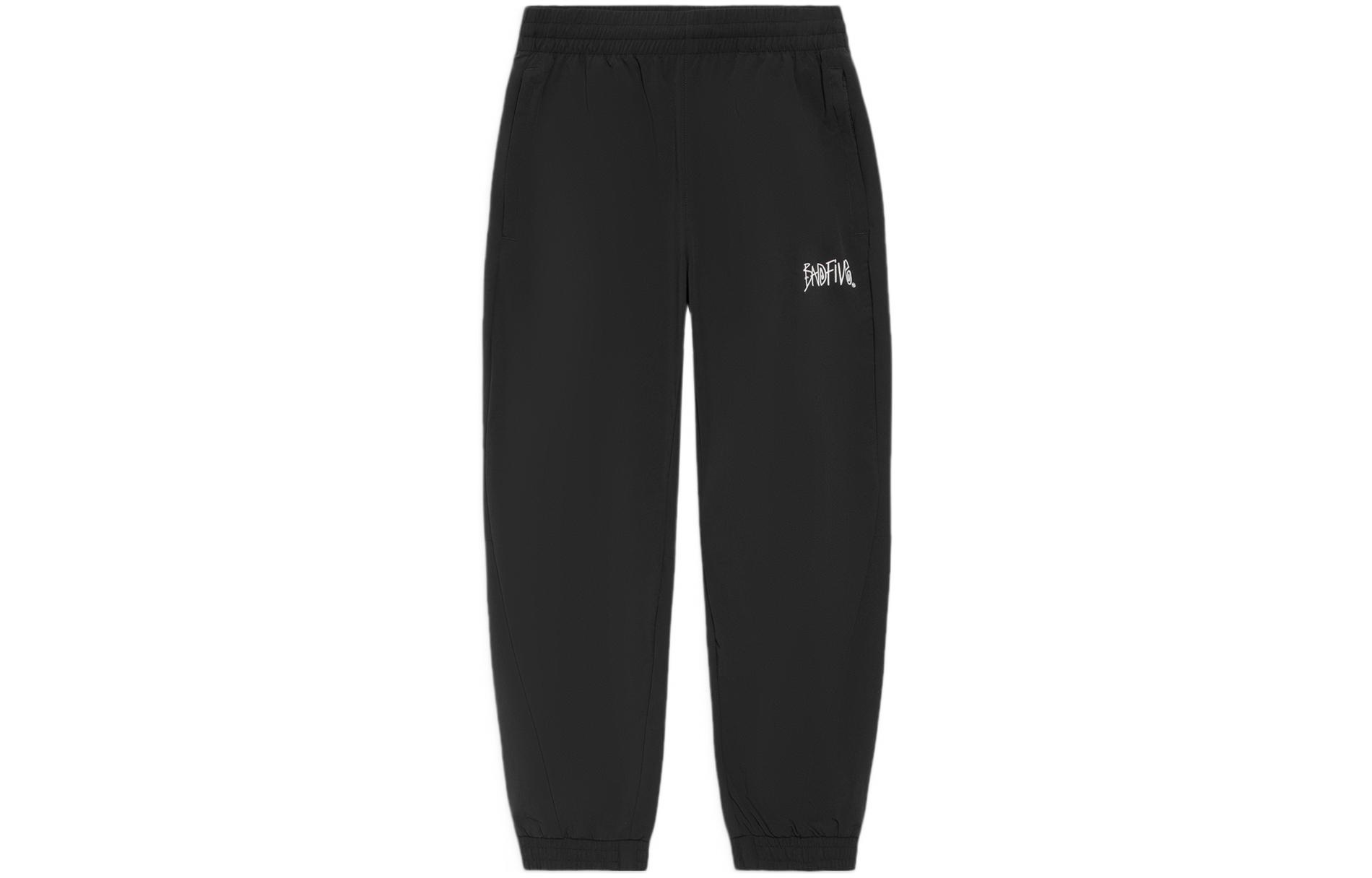 Li Ning Badfive Knitted Sweatpants Men s Black AYKS363-2 M