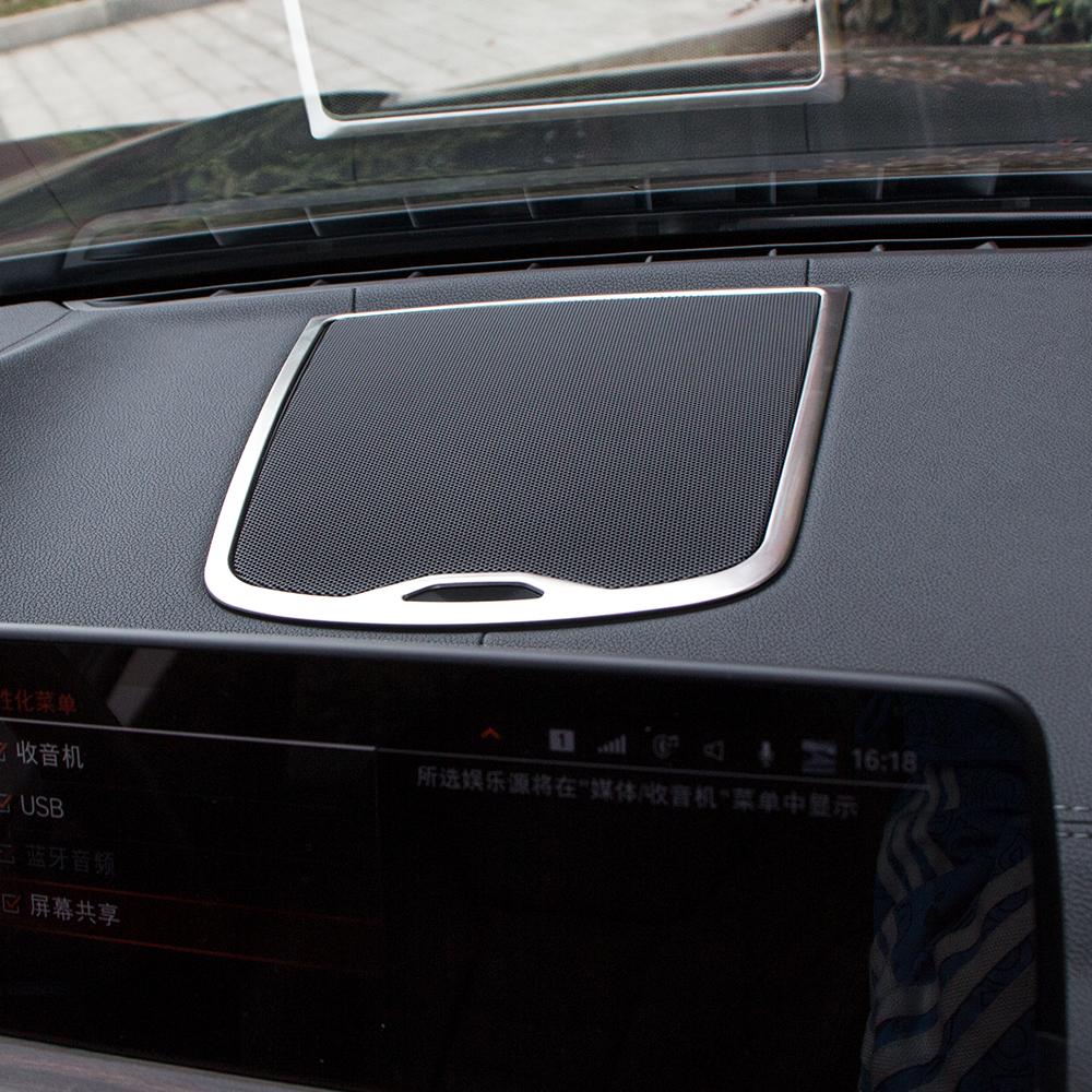 For BMW X3 G01 2018 2019 2020 2025 2025 Dashboard Speaker Frame Cover Front Panel Sound Decoration Sticker Trim Accessories