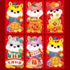 6pcs Traditional 2026 Horse Year Red Envelope Chinese Lucky Money Envelopes  Lunar Year Celebration