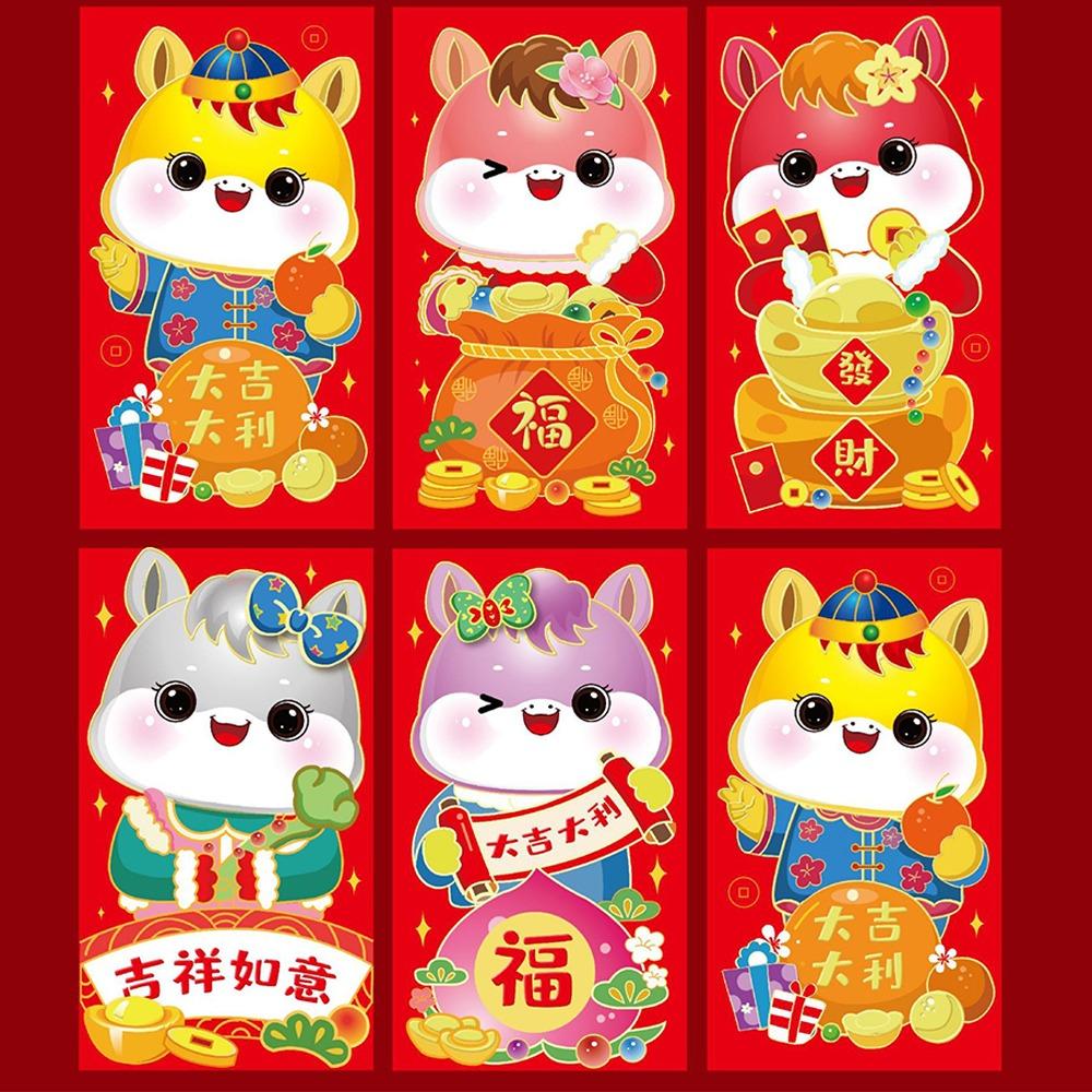 6pcs Traditional 2026 Horse Year Red Envelope Chinese Lucky Money Envelopes  Lunar Year Celebration