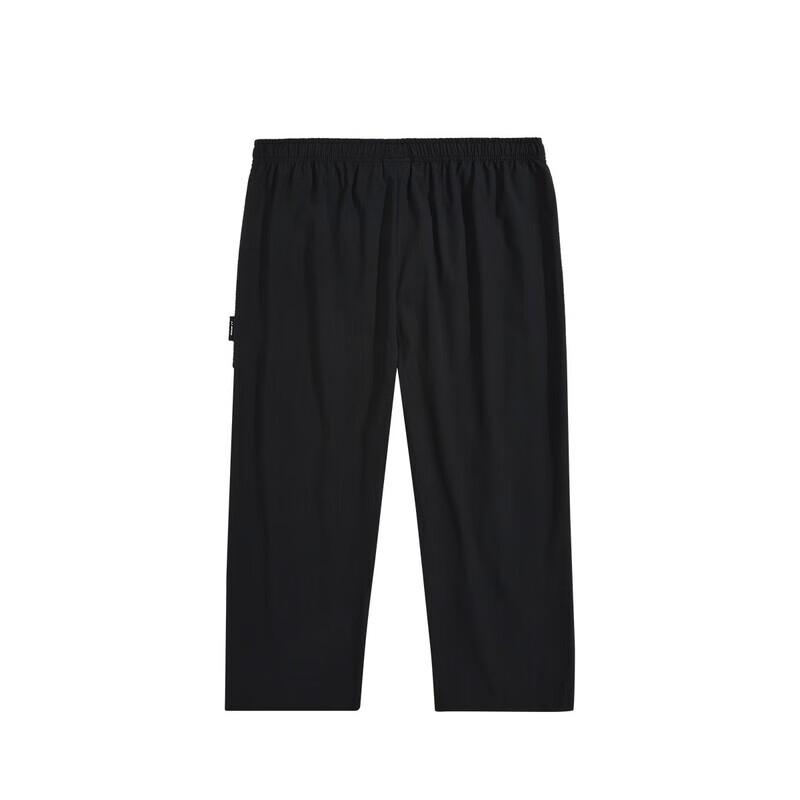 Li-Ning Men's Cropped Sports Casual Pants