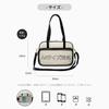 Shoulder Clear Crossbody Show Transparent School Faux Plush Fan High School Large Multifunctional BAG8930 [MORGEN SKY] Bag, Ita-Bag, 3-Way Bag, Bag,