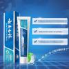 YUNNANBAIYAO Refreshing Mint Gum Care Toothpaste (Pack of 4)