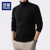 Luomeng Men's Turtleneck Fleece-Lined Knit Sweater WLW8806R