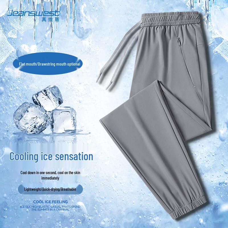 JEANSWEST Men s Summer Ice Silk Casual Pants 2XL