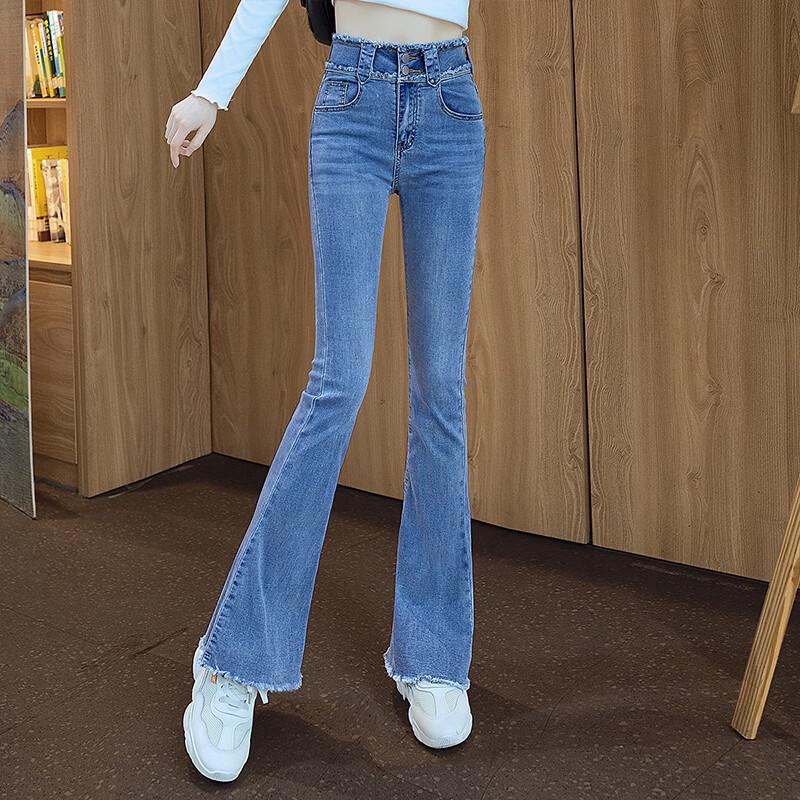 Women s High Waist Raw Edge Micro Flare Jeans M