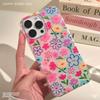 Applicable To Apple 16pro Full Screen Flower Mobile Phone Case Iphone15 Full Inclusive IMD Cartoon Lanyard Protective Cover 14 Women