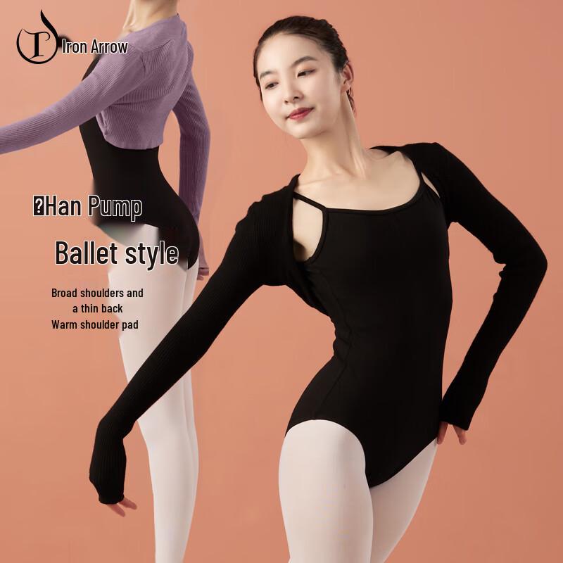 

TIEJIAN Women s Ballet Cardigan Camisole Top L