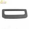 MG6 Cabin Storage Box Sequins & Glove Box Handle Trim Accessories (2020 Model)