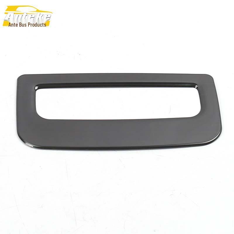 MG6 Cabin Storage Box Sequins & Glove Box Handle Trim Accessories (2020 Model)