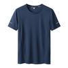 Quick-Dry Men's Plus Size Round Neck Short Sleeve T-Shirt (L-9XL) - Thin Summer Top, Fits Up To 300 Jin