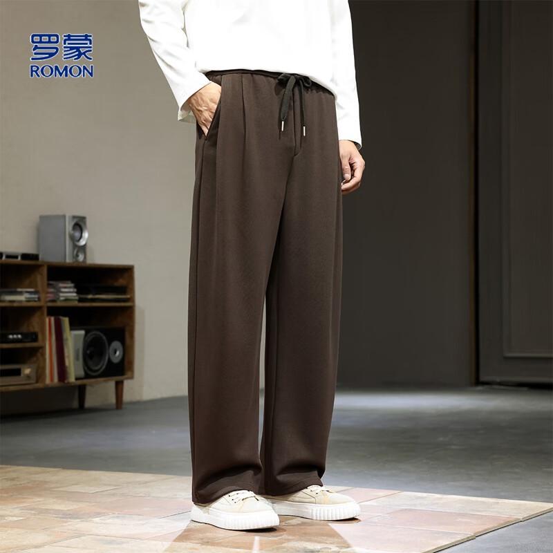 Romens Men's Loose Double Pleated Wide-Leg Casual Pants