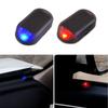 Car Fake Security Light Solar Power Simulated Dummy Alarm Wireless Warning Antitheft Caution Lamp LED Flashing Imitation