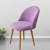 Anti-slip Low Back Duckbill Dining Chair Cover Backrest Protector  for Home Hotel Decoration