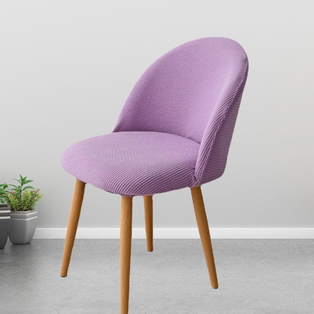 Anti-slip Low Back Duckbill Dining Chair Cover Backrest Protector  for Home Hotel Decoration