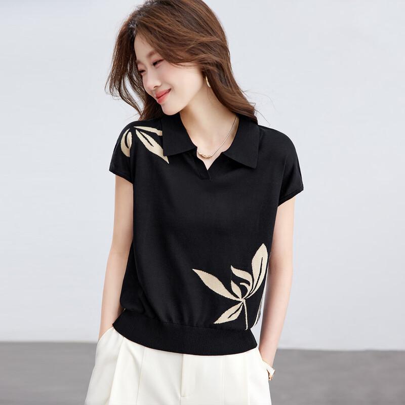 Srcr Women's Silk Blend Jacquard Knit Lapel T-Shirt