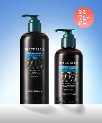 [SET] Schwarze Bohne Große Kapazität Haarausfall Symptom Verbesserung Shampoo Gesamt 820ml (520ml+300ml)