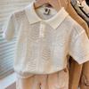Polo tendance en maille blanche pour enfants – T-shirt à manches courtes Été 2026 pour tout-petits et enfants