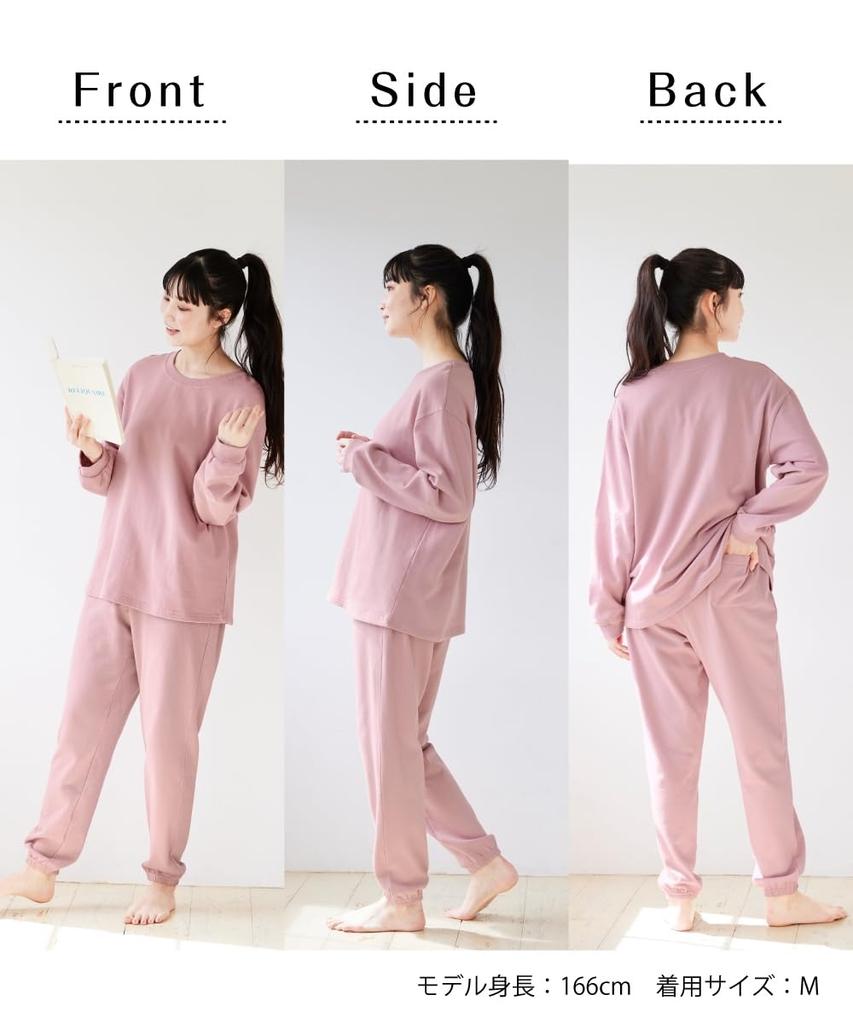 Nissen Cotton Fleece Basic Loungewear Top and Bottom Size 8L Pajama/Loungewear Set, 100% Set, Lavender,