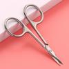 Pointed Dead Skin Small Scissors Beauty Eyebrow Trimmer Beauty Eyelash Trimmer Stainless Steel Manual Does Not Hurt The Elbow