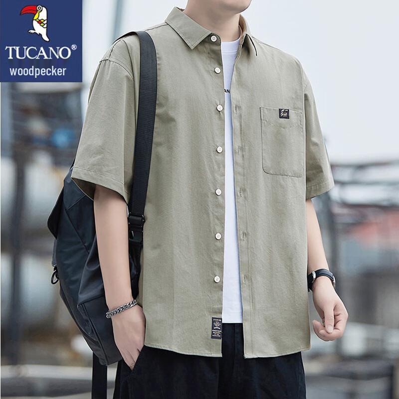 TUCANO Men s Pure Cotton Short Sleeve Casual Shirt 4XL