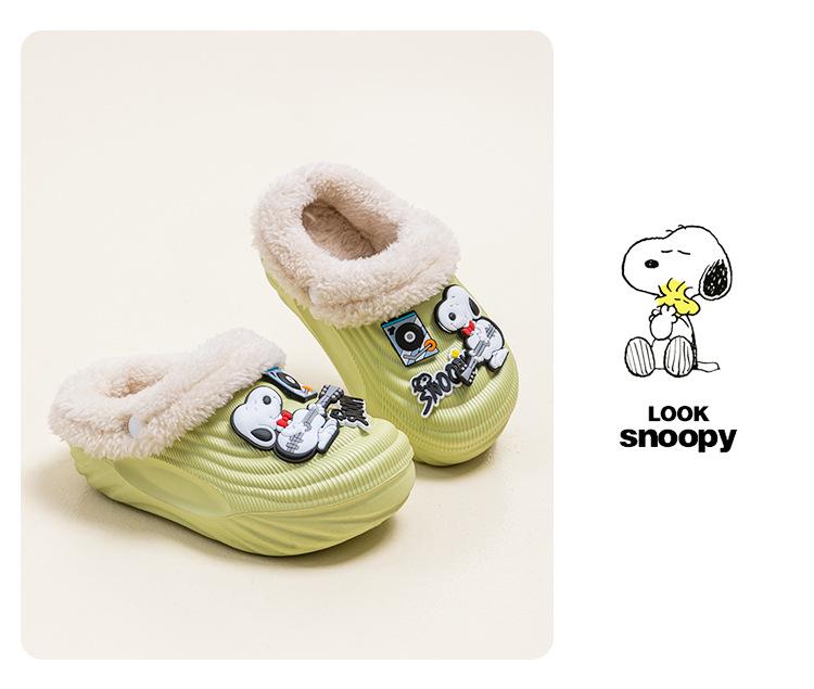 Snoopy EVA Kinder Winter Samt Warm Rutschfest Abnehmbar Cartoon Hausschuhe - Eltern-Kind Passend Baumwolle