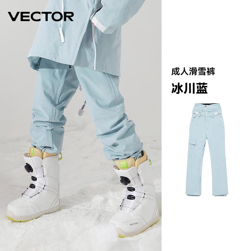 VECTOR Brand Winter Ski Pants Women Outdoor High Quality Windproof Waterproof Warm Snow Trousers Winter Ski Snowboarding Pants