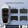 Tesla Model 3/Y Sunroof Sunshade: Heat Insulation & Sun Protection Roof Cover