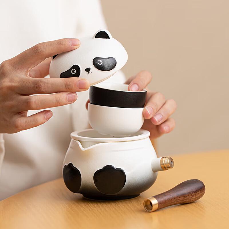 Panda Side-Handle Travel Tea Set