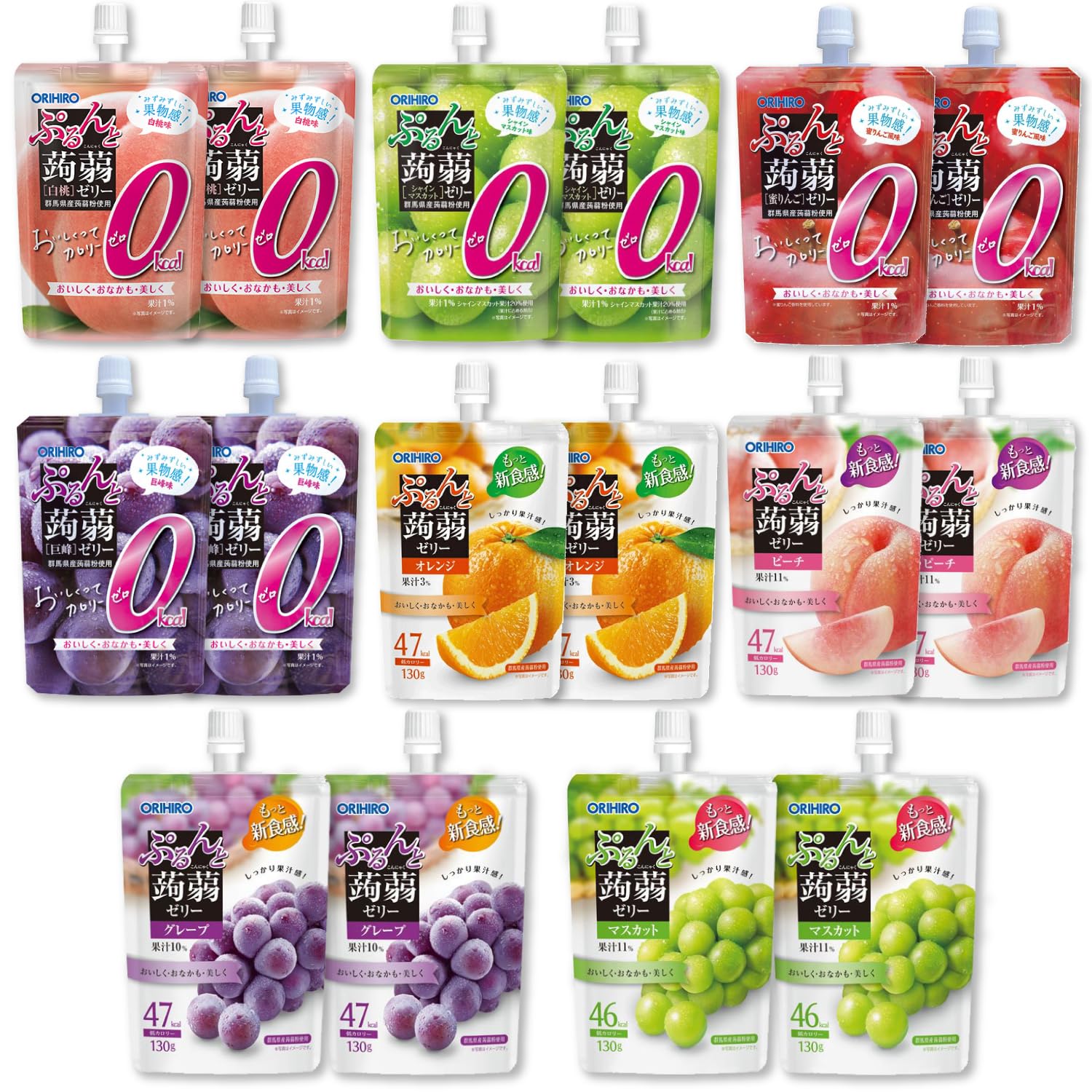 

Purunto Конжаковое желе 8 вкусов x 2 Белый Кёхо Мед Орихиро Гифтооа Набор 8 вкусов x 2 Всего 16 желе [Ноль калорий, Каждый] Персик, Виноград,