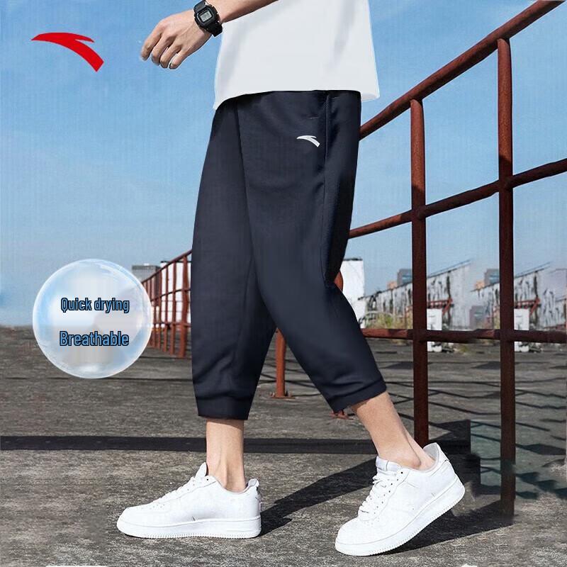 Anta Men s Summer Quick-Dry Ice Silk Capri Sports Shorts S