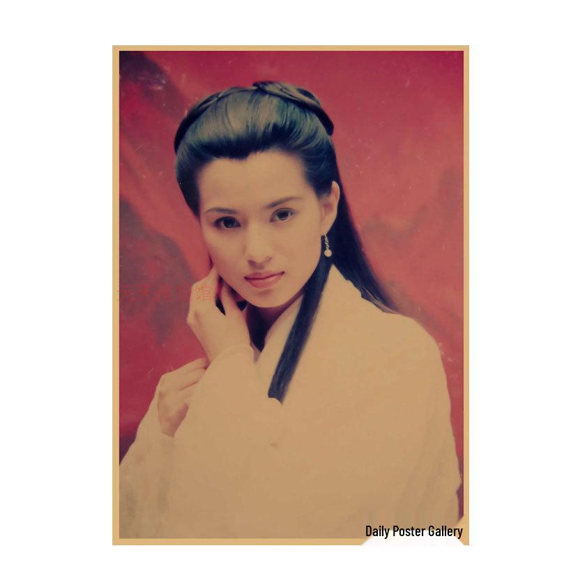

Li Ruotong Ancient Costume Beauty - Xiaolongnv Retro Kraft Paper Poster for Decoration 566 29.7X42cm (A3 size)