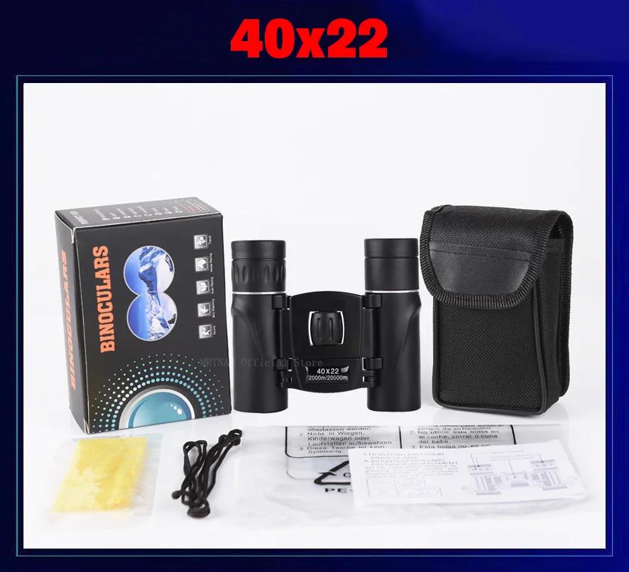 5000M/50000M Portable HD Zoom Binoculars 500X25 Telescope Powerful Folding Long-Distance Vision Hunting Outdoor Camping Sports